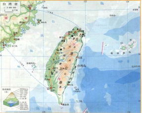 台湾西南空域地图范围图(台湾西南空域地图范围图片)