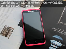 致美女性智能手机 联想乐Phone S720评测 