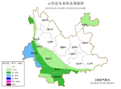 云南省未来24小时天气预报
