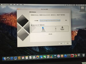 mac安装win10摄像头驱动(macbookpro摄像头驱动)