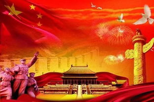巴黎百名华裔少年 快闪 献礼新中国成立70周年