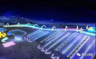 火热建设中 哈尔滨冰雪大世界22万立方米冰雪,打造梦幻乐园