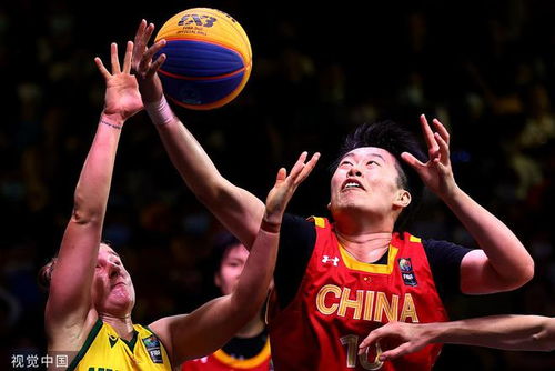 2022三人篮球亚洲杯决赛 中国女篮战胜澳大利亚获得冠军