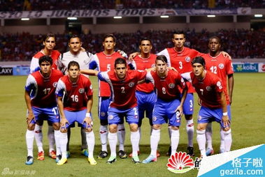 2014世界杯哥斯达黎加VS英格兰比分预测 历史战绩分析谁会赢