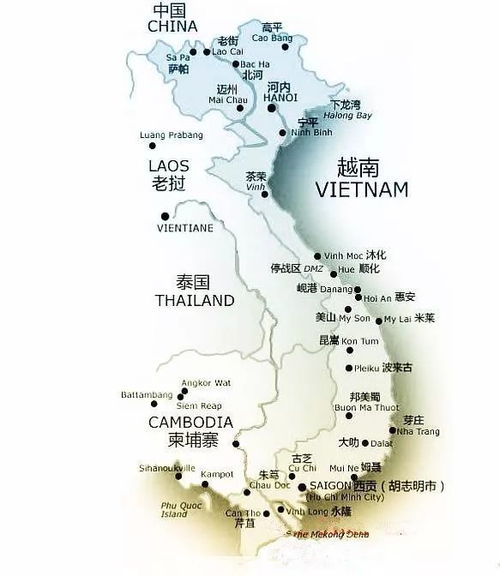 矿产丰富 政策支持,越南是个搞矿的好地方