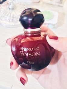 Dior的红毒香水
