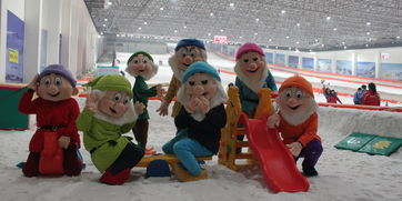 浙江绍兴乔波冰雪世界室内滑雪场门票 多票种快速入园