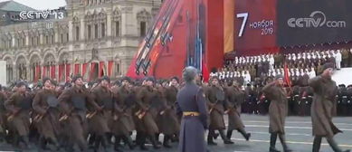 俄纪念卫国战争红场阅兵78周年 莫斯科红场举行阅兵活动