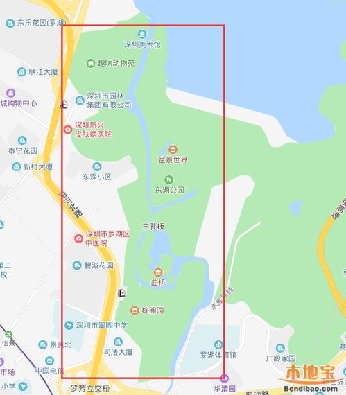 去深圳东湖公园坐地铁几号线(去深圳东湖公园怎么坐地铁)