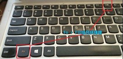 苹果笔记本投影切换键是哪个(苹果笔记本投影切换快捷键是什么)