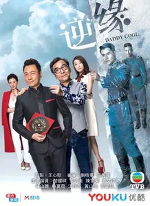 没有一部有黄翠如 2018年TVB新剧片花曝光,最值得看的在这里了 