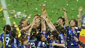 女足世界杯你知多少 首届在广州曾可叫暂停