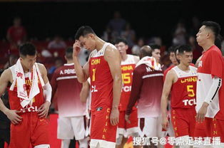 零点吧直播 男篮世界杯排位赛开打 中国男篮势必要拿下本场比赛