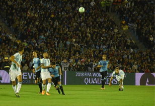 世预赛阿根廷vs乌拉圭直播(世预赛阿根廷30乌拉圭梅西破门)