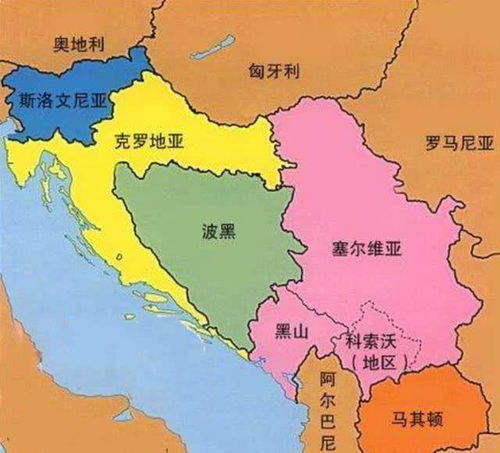 塞尔维亚和克罗地亚之间的土地,两个国家都不要,有人在当地建国