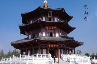 苏州寒山寺成人票 中国十大名寺之一 苏州地标性建筑 经典诗词出产地