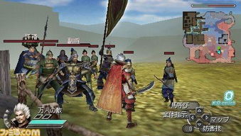 PSP版 真三国无双5 帝国 发售决定 