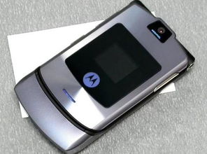 摩托罗拉1998年手机(摩托罗拉1998年手机拆机)