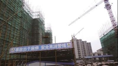 关于肇庆在建的恒大楼盘最新消息