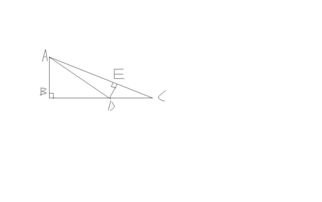 已知三角形ABC的面积等于6平方厘米,AC 5厘米,BD DC,那么,DE的长度是几厘米 